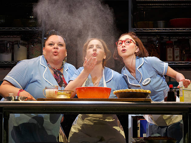 Waitress at Brooks Atkinson Theater